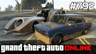 GTA 5 PC Online Po Polsku [#792] BATMAN Dmucha KARTON /z Bertbert