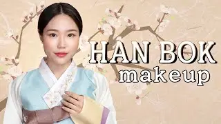[CC] Korea HAN BOK MAKEUP TUTORIAL for the LUNAR NEW YEAR🌕