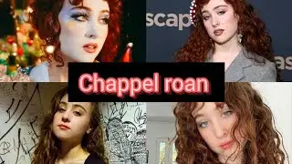 قصة صعود Chappel Roan : The Midwest Princess