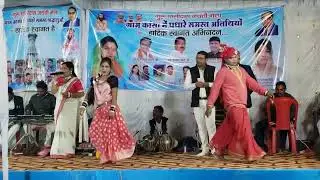 मोला जवान देना रे अलबेला मोर !! G.G.Song !! यशोदा महेश्वरी