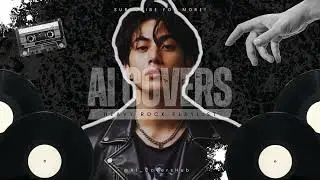 Bughaw - Maki (Heavy Rock AI Cover)