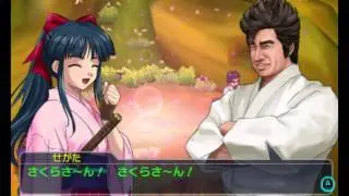 Project X Zone 2 : Brave New World [OGSE] - Part 21 : 