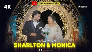 Кинематографическое свадебное видео | Шарлтон ❤️ Моника | #кинематографический #свадьба #песни Ка...