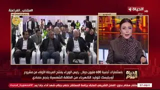 رئيس الوزراء يفتتح المرحلة الأولى من مشروع أوبيليسك لتوليد الكهرباء من الطاقة الشمسية بنجع حمادي