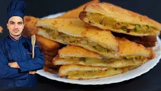 Bakery Style Potato Fry Sandwich Recipe By Chef M Afzal|