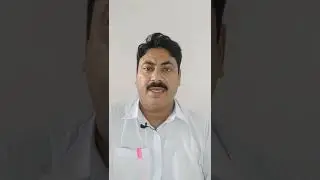 Law of Bail in Pakistan||Bail Law in Pakistan ||409 PPC
