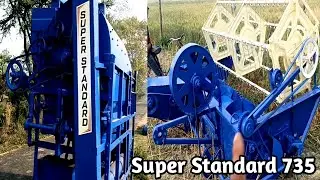 Super Standard 735 Mini Combined Mechine