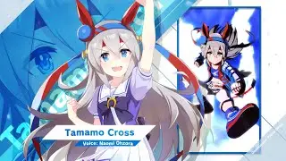 Tracen Academy Student Introduction #46: Tamamo Cross