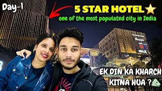 Couple vlog day 1 ❤️ humlog gye aisa jgah jaha pura saher rat tak jagta hai … couple vlog , vlog 