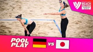 Müller/Tillmann vs. Shiba/Reika - Pool Play Highlights | Hamburg 2025 #BeachProTour