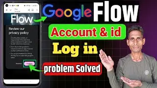 Google flow login problem | flow ai login problem | flow ai problem ||
