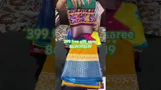 Ashadam sale discount sale offer sarees budget friendly in Chirala sarees sarees plz WhatsApp