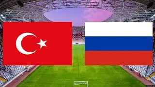 Турция - Россия. Международный товарищеский матч. Прогноз FIFA 16