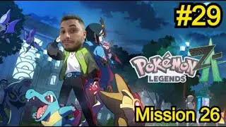 Pok&eacute;mon Legends: Z-A #29 Main Mission 26: Na Invitation from the SBC