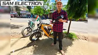 ELECTRIC CYCLE HUB MOTOR KIT Silcher SAM ELECTRON || Electric Cycle Silchar