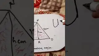 Find The Remaining Region | Area Of The Shaded Region Tricks | #shorts