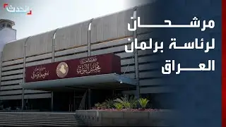 مراسل 
