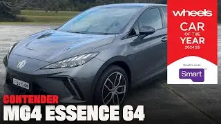 MG4 Essence 64 | 2024-25 Wheels Car of the Year contender