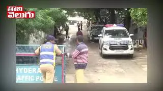 Congress MP Revanth Reddy House Arrested By Telangana Police | Tolivelugu TV