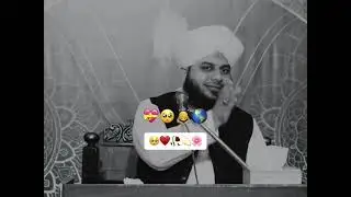 Hazoor (SAW) Kyamat Waly Din... || By Per Ajmal Raza Qadri . Noor Tv