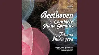 Piano Sonata No. 32 in C Minor, Op. 111: I. Maestoso - Allegro con brio ed appassionato
