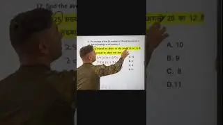 army agniveer maths questions #army #agniveer #education #math