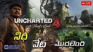 Uncharted 4: A Thief's End In Telugu Gameplay ❤️ - GopalTeluguGamer   [ PART - 4 ]