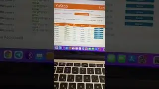 5400$ на йостеп за рік #yostep #stepn #yobit #crypto #defi #earn #airdrop