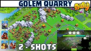 Golem Quarry - Hogs & Battle Ramp with Skeleton Spell | Clan Capital (Tamil)