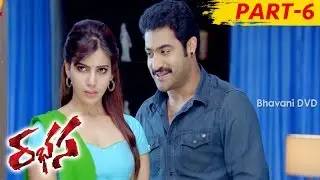 Rabhasa Full Movie Part 6 | Jr. NTR | Samantha | Pranitha Subhash