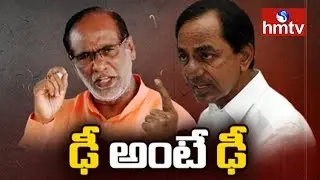 KTR Vs BJP Laxman Over TRS Leaders | hmtv