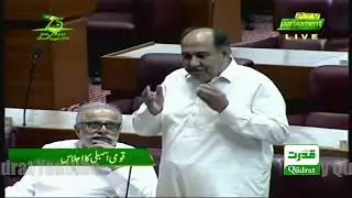 PTI Rebel MNA Afzal Khan Dhandla Come Down Hard On Imran Khan In National Assembly