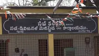 BELLAMPALLI TOWN