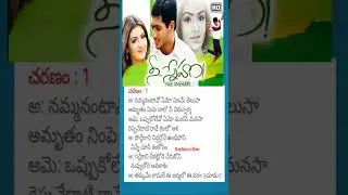 ilachudu arachetha valindi akasham | neesneham |RP Patnayak | Udaykiran | Arthiagarval |Rajesh|usha