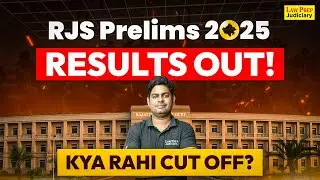 RJS Prelims 2025 Results Out! RJS Prelims 2025 Cut Off | How to Check Your Results? By Surya Sir