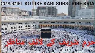 سعودی عرب کی مارکیٹ کا مکمل لائیو ٹور | Live Saudi Market