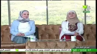 صباح الشام 05.07.2023