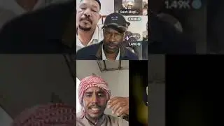 جغم بس