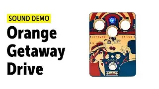 Orange Getaway Drive Sound Demo (no talking)