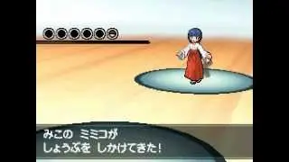【ポケモン】トレーナー戦をサブウェイアレンジしてみた【PD】