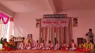 हमें पढ़ कर है अब दिखाना।