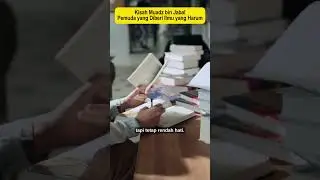 Pemuda Yang Diberi Ilmu Yang Harum #shorts