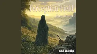 Perception Field