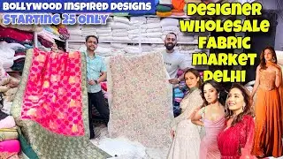 😍❤️Summer SALE on Latest Designer Boutique Fabrics | Upto 50% Off | Shanti Mohalla Seelampur