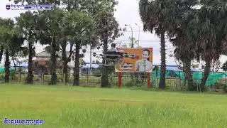 NPIC Drone