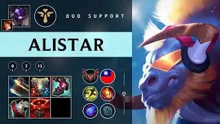 Alistar Support vs Milio - TW Grandmaster Patch 25.24