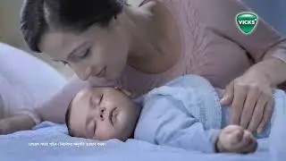 Vicks BabyRub | Assam - 20 sec