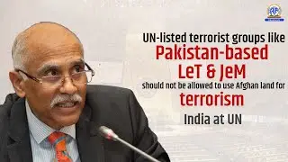 UN-listed terror groups like LeT, JeM must not use Afghan soil for attacks #terrorism #pakistan
