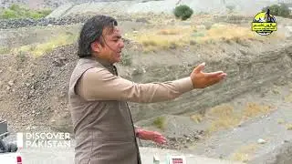 Natural Reserves Found in North Waziristan | Discover Pakistan TV