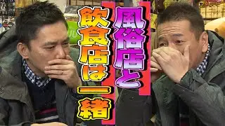 【太田上田＃１９】欲求について語りました